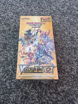 Japanese Pokemon VSTAR Universe Booster Box (New and Sealed) - Image 1