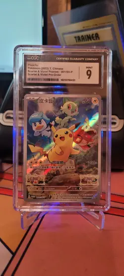 Pokemon TCG CGC 9 Chinese Pikachu Promo 001/SV-P Holo - Image 1