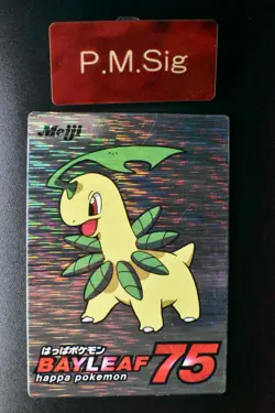 Bayleef 75 Meiji Get Card Promo 2000 Silver Foil Japanese Pokemon Card - Image 1
