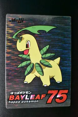 Bayleef 75 Meiji Get Card Promo 2000 Silver Foil Japanese Pokemon Card - Image 2