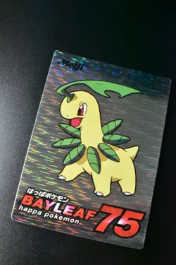 Bayleef 75 Meiji Get Card Promo 2000 Silver Foil Japanese Pokemon Card - Image 3