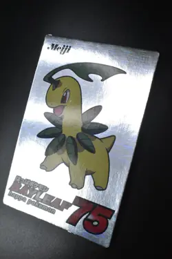 Bayleef 75 Meiji Get Card Promo 2000 Silver Foil Japanese Pokemon Card - Image 4