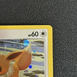 Pokemon TCG Eevee SWSH190 Black Star Promos - NM - Image 3