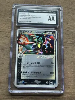 Charizard 052/068 Gold Star 1st Edition Delta Species Japanese Pokemon Card CGC - Image 1