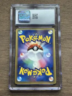 Charizard 052/068 Gold Star 1st Edition Delta Species Japanese Pokemon Card CGC - Image 2