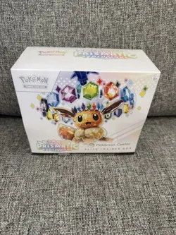 Prismatic Evolutions Pokemon Center Elite Trainer Box ETB New & Sealed - Image 1