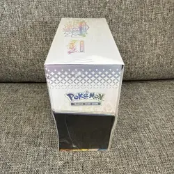 Prismatic Evolutions Pokemon Center Elite Trainer Box ETB New & Sealed - Image 4
