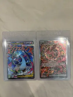 2025 Pokemon Set Of 2- Mega Charizard X Ex 023 Promo & Oricorio Ex 024 NM - Image 1
