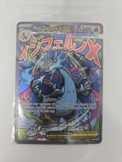 (SEALED) Mega Charizard X ex MEP 23 & Oricorio MEP 24 SIR, Pokemon TCG UPC Promo - Image 1