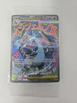 (SEALED) Mega Charizard X ex MEP 23 & Oricorio MEP 24 SIR, Pokemon TCG UPC Promo - Image 2