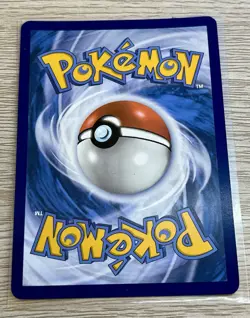 Pokemon Prismatic Evolutions Lacey 175/131 SIR - Image 2