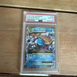 PSA 10 M BLASTOISE EX 022 20TH ANNIVERSARY CP6 EXPANSION JAPANESE MEGA POKEMON - Image 1