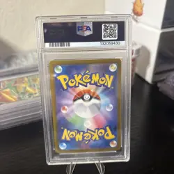 2025 POKEMON JPN MBG-MEGA STARTER SET MEGA GENGAR EX #003 MEGA GENGAR EX PSA 9 - Image 5