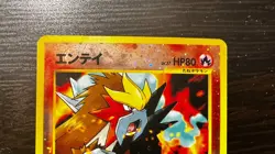 Pokemon ENTEI No.244 Japanese Neo Premium File 2 Promo Reverse Holo MP - Image 3