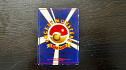 Pokemon ENTEI No.244 Japanese Neo Premium File 2 Promo Reverse Holo MP - Image 5