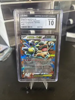 2025 Pokemon Japanese Mega Symphonia 051/063 Mega Kangaskhan Holo CGC 10 - Image 4