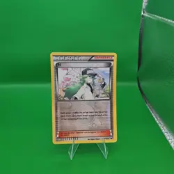 N 96/108 UNCOMMON DARK EXPLORERS POKEMON MP - Image 1