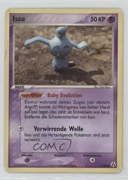 Wynaut German Pokemon EX Legend Maker #71 2006 - Image 1