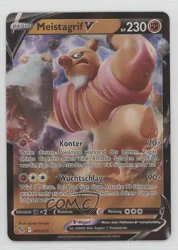 Conkeldurr V German Pokemon Sword & Shield Pokemon Go #040 - Image 1