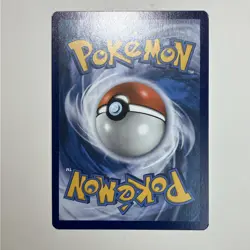 Clobbopus SV072/SV122 Shiny Holo Shining Fates Pokemon Card - Image 2