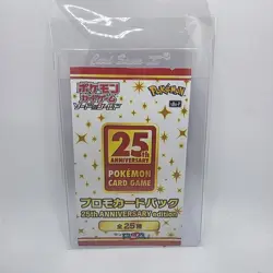 Pokemon card Promo s8a 25th Anniversary collection 1 Pack - Image 1