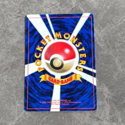 Japanese Pokemon Mew Card Vending Series, Rare Promo TCG - 151, lvl 25 - Image 2