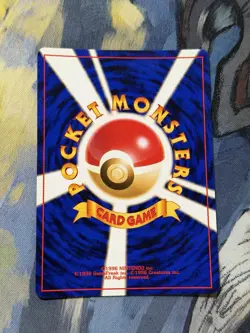 Wobbuffet 202 - Japanese Crossing the Ruins Pokemon Card - Holo Rare LP - Image 4