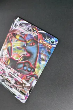 Umbreon VMAX 101/184 S8b VMAX Climax RRR Japanese Pokemon Card - Image 3
