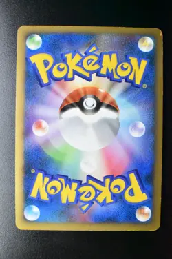 Umbreon 037/080 Reviving Legends 2010 1st Edition Holo Japanese Pokemon Card - Image 5