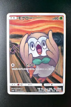 Rowlet 290/SM-P Munch Retrospective Promo 2018 Japanese Pokemon Card - Image 2