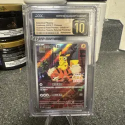2023 POKEMON TRADITIONAL CHINESE SV-P PROMO #050 DETECTIVE PIKACHU PSA 10 - Image 1