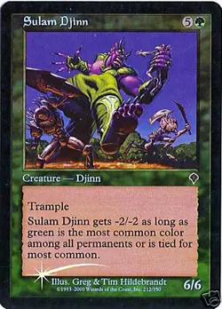 MTG - Invasion - Sulam Djinn - Foil - NM - Image 1