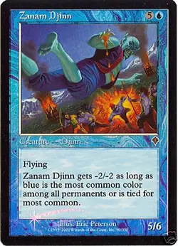 MTG - Invasion - Zanam Djinn - Foil - NM - Image 1