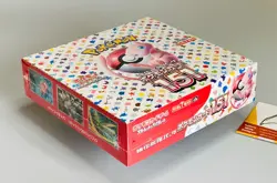 Pokemon 151 Box Boosters Sv2a Display 2023 Japanese Sealed - Image 2