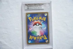 RESHIRAM & CHARIZARD GX 220 TAG TEAM GX ALL STARS JAPANESE POKEMON BGS 9 - Image 2