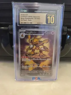 Pokemon TCG Alakazam 071/063 Japanese Art Rare Mega Symphonia CGC PRISTINE 10 💎 - Image 1
