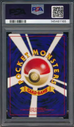2000 Pokemon Japanese Neo 2 006 Charizard Promo Reverse Foil PSA 8 Full Swirl - Image 2