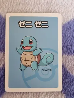 Squirtle Pokemon Old Maid Babanuki Japanese - NM condition red deck - Image 1