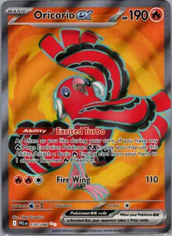 ORICORIO EX 110/094 ULTRA RARE PHANTASMAL FLAMES POKEMON NM - Image 1