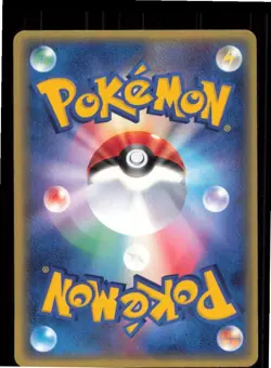 Butler's Magic Trick 018/019 Movie VS Jirachi Deck Pokemon Japanese LP - Image 2