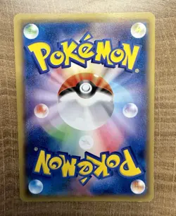 Pokemon Japanese Rare 1st Edition Metagross 050/081 XY Bandit Ring NM - LP + - Image 2