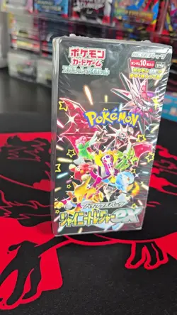 Sealed Japanese Pokemon Shiny Treasure ex Booster Box - Image 2