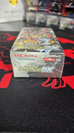 Sealed Japanese Pokemon Shiny Treasure ex Booster Box - Image 3