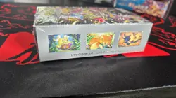 Sealed Japanese Pokemon Shiny Treasure ex Booster Box - Image 4