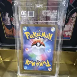 Pokemon TCG Tinkatink Art Rare Holo 076/071 Clay Burst Japanese TAG 10 2023 - Image 2