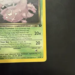 Pokemon Vintage Non Holo Rare Dark Weezing Team Rocket 31/82 WotC - Image 4