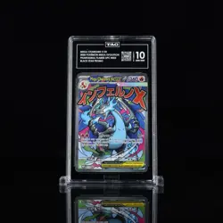 2025 POKEMON MEP EN-ME BLACK STAR PROMO #023 MEGA CHARIZARD X EX TAG 10 - Image 1