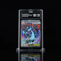 2025 POKEMON MEP PROMO ULTRA-PREMIUM COLLECTION #023 MEGA CHARIZARD X EX TAG 10 - Image 1