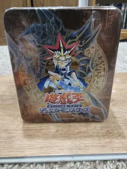 YUGIOH 2003 Booster Pack Tin Japanese Dark Paladin Collector's Tin - SEALED - Image 1