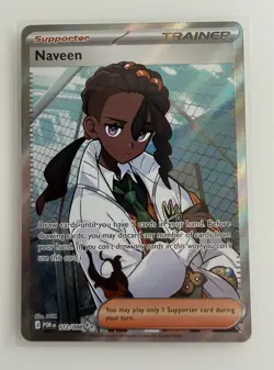 Naveen 112/088 - Perfect Order - Pokemon TCG - Full Art - PACK FRESH MINT - Image 1
